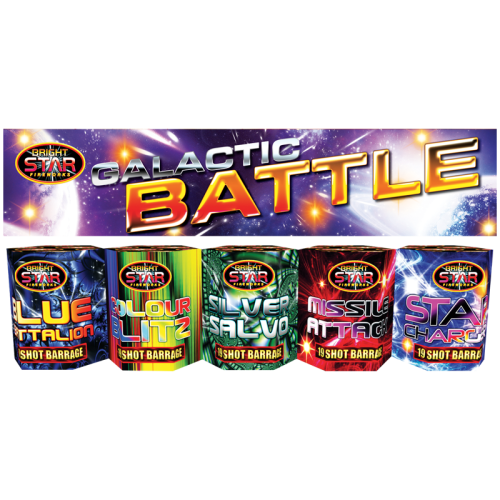 Galactic Battle 5pce PVC Bag